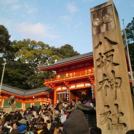 Yamamoto Ryokan Quioto Exterior foto