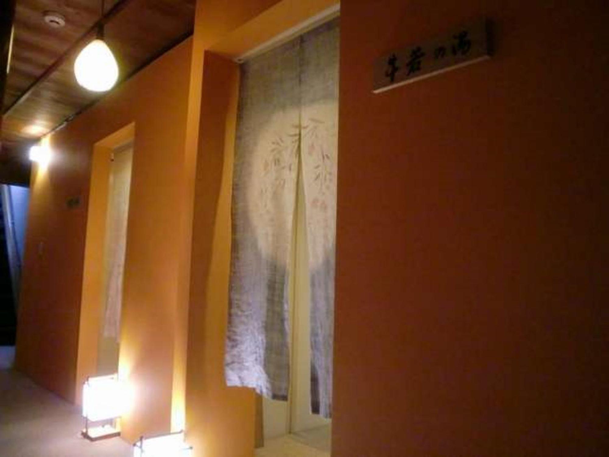 Yamamoto Ryokan Quioto Exterior foto