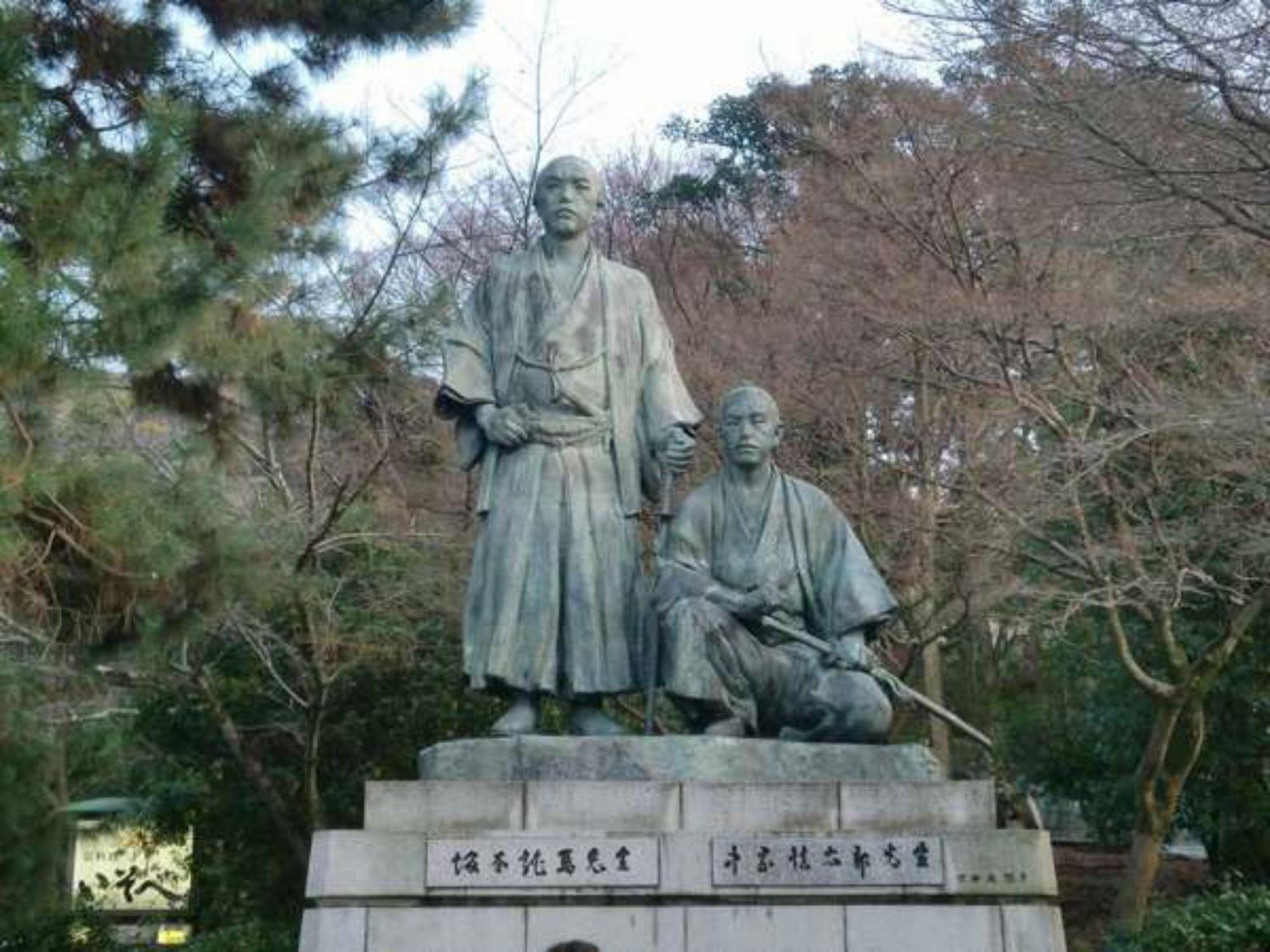Yamamoto Ryokan Quioto Exterior foto