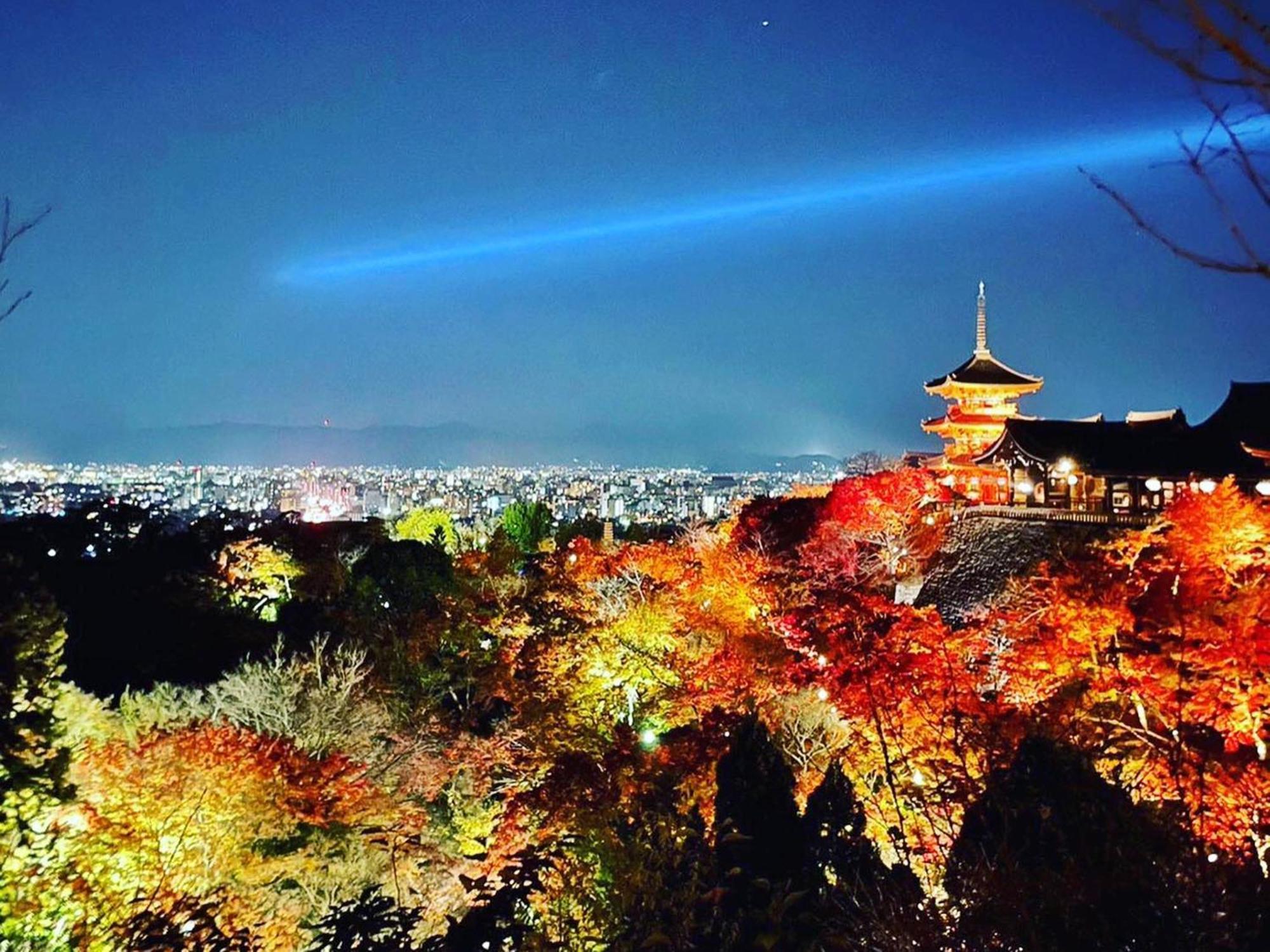 Yamamoto Ryokan Quioto Exterior foto