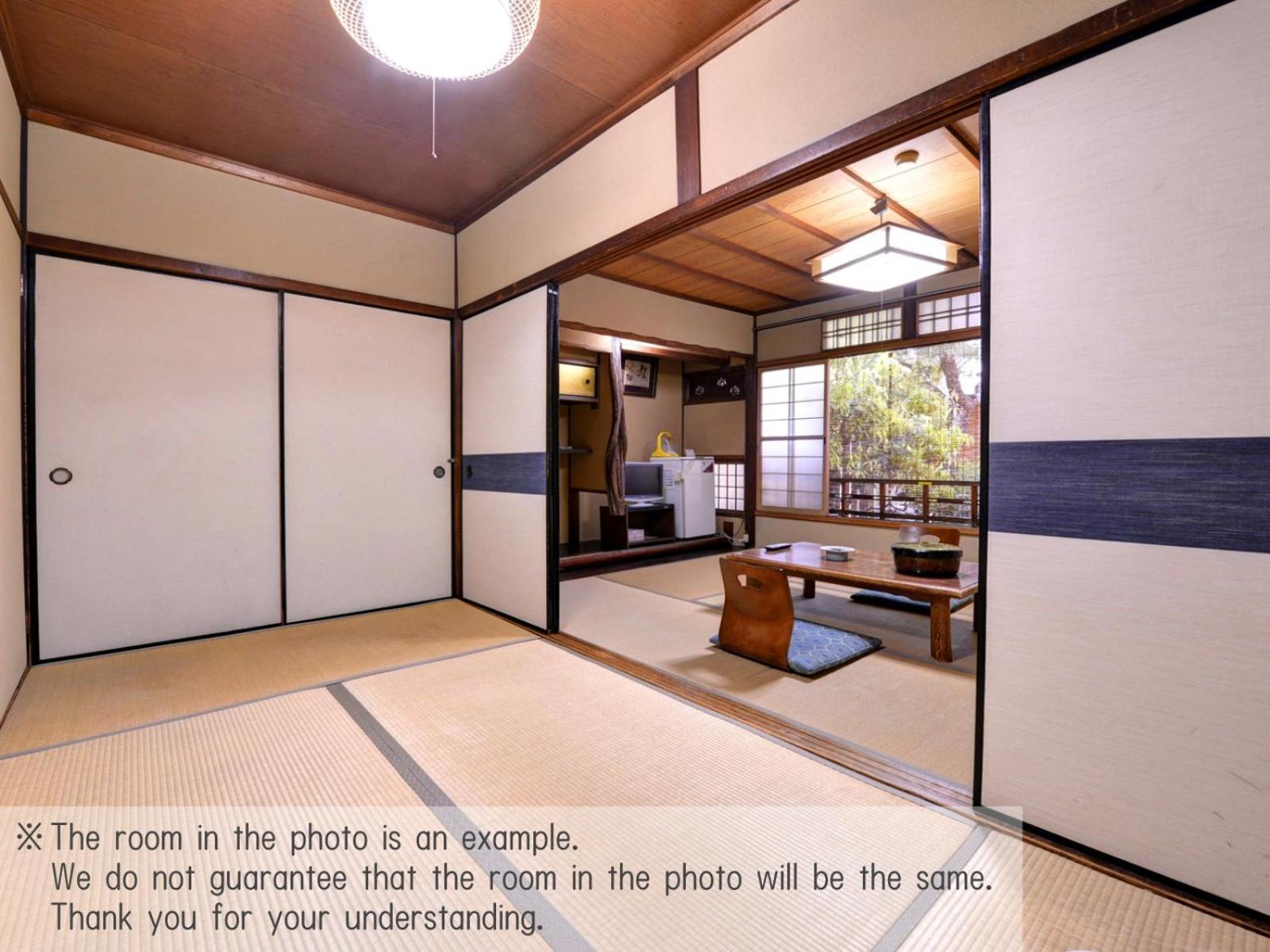Yamamoto Ryokan Quioto Quarto foto