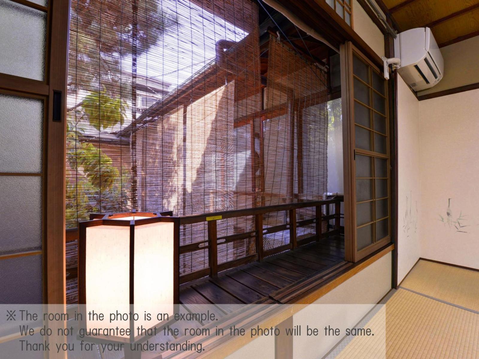 Yamamoto Ryokan Quioto Quarto foto